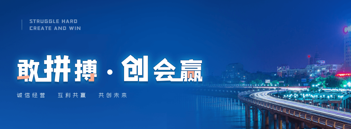德州石头大门牌坊图片样式